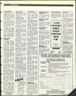 image of July 26, 1996 - number 153