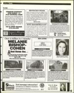 image of July 26, 1996 - number 165