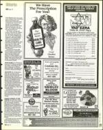 image of July 26, 1996 - number 171