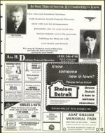 image of July 26, 1996 - number 173