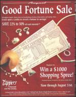 image of July 26, 1996 - number 176