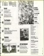 image of August 02, 1996 - number 5