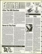 image of August 02, 1996 - number 24