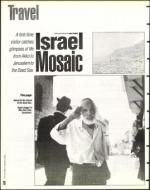 image of August 02, 1996 - number 76