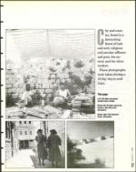 image of August 02, 1996 - number 77