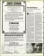 image of August 09, 1996 - number 8