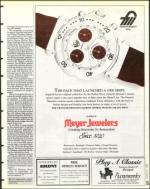 image of August 09, 1996 - number 15