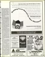 image of August 09, 1996 - number 51