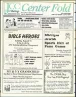 image of August 09, 1996 - number 86