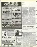 image of August 09, 1996 - number 126