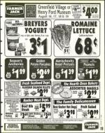 image of August 09, 1996 - number 129