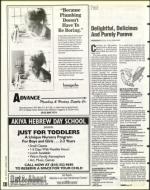 image of August 09, 1996 - number 130