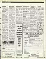 image of August 09, 1996 - number 149