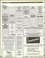 image of August 09, 1996 - number 150