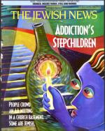 image of August 16, 1996 - number 1