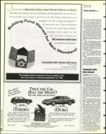 image of August 16, 1996 - number 12