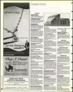 image of August 16, 1996 - number 24