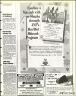 image of August 16, 1996 - number 27