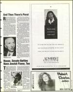 image of August 16, 1996 - number 45