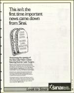 image of August 16, 1996 - number 73