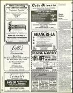 image of August 16, 1996 - number 114