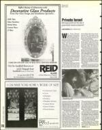 image of August 16, 1996 - number 116