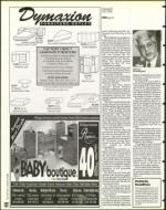 image of August 16, 1996 - number 122