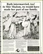 image of August 16, 1996 - number 125