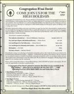 image of August 16, 1996 - number 127