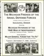 image of August 16, 1996 - number 129