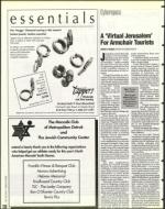 image of August 16, 1996 - number 134