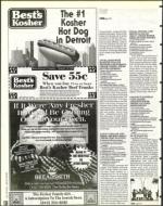 image of August 16, 1996 - number 138