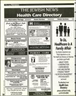 image of August 16, 1996 - number 144