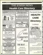 image of August 16, 1996 - number 146