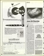 image of August 23, 1996 - number 10