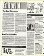 image of August 23, 1996 - number 18