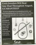 image of August 23, 1996 - number 21