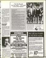 image of August 23, 1996 - number 27