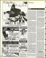 image of August 23, 1996 - number 36