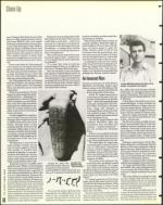 image of August 23, 1996 - number 42