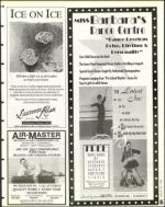 image of August 23, 1996 - number 57