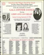 image of August 23, 1996 - number 59