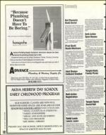 image of August 23, 1996 - number 154