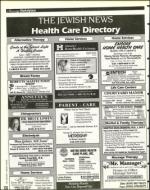 image of August 23, 1996 - number 166