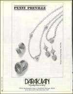 image of August 30, 1996 - number 4