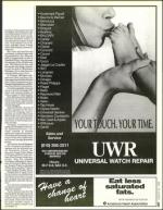 image of August 30, 1996 - number 9