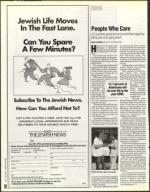 image of August 30, 1996 - number 10