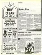 image of August 30, 1996 - number 48