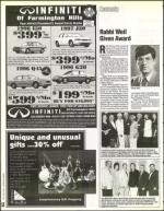 image of August 30, 1996 - number 58