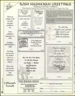 image of August 30, 1996 - number 80